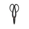 Barebones Living Barebones Artisan Plant Shears - Antique Finish, Ambidextrous Grip, Old-World Japanese Design GDN-049